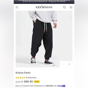 Kidoriman Kireina Pants NWOT Large (XXL Japan)